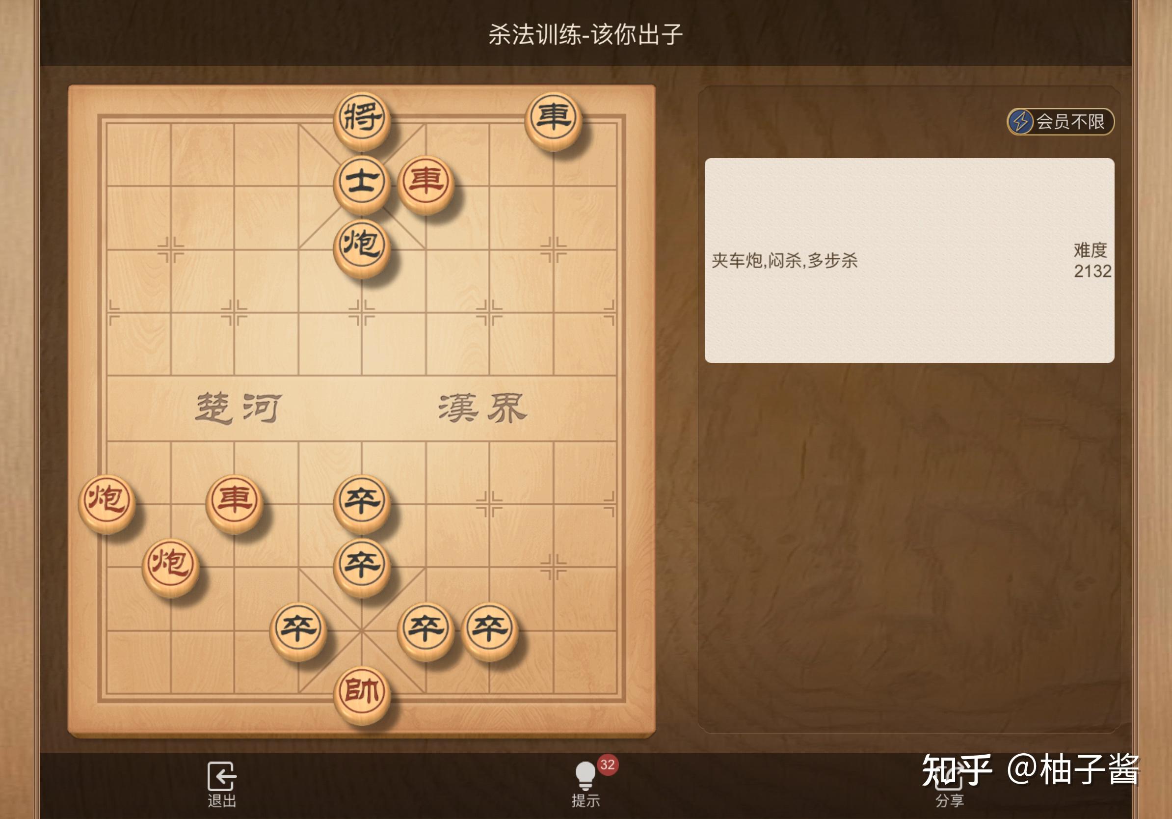 �������� ���岼����ϰ���̷�����ͼ
