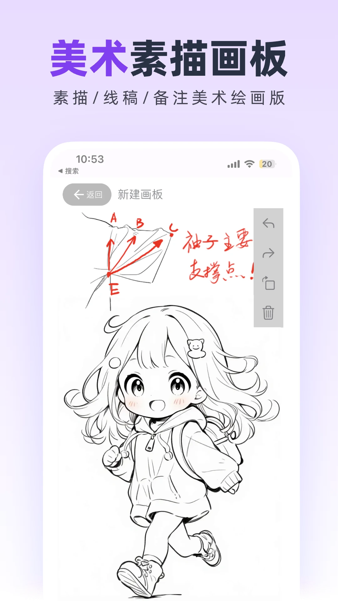 �ޱ�Эͬ�װ�1.1.0 ��ЧЭ��
