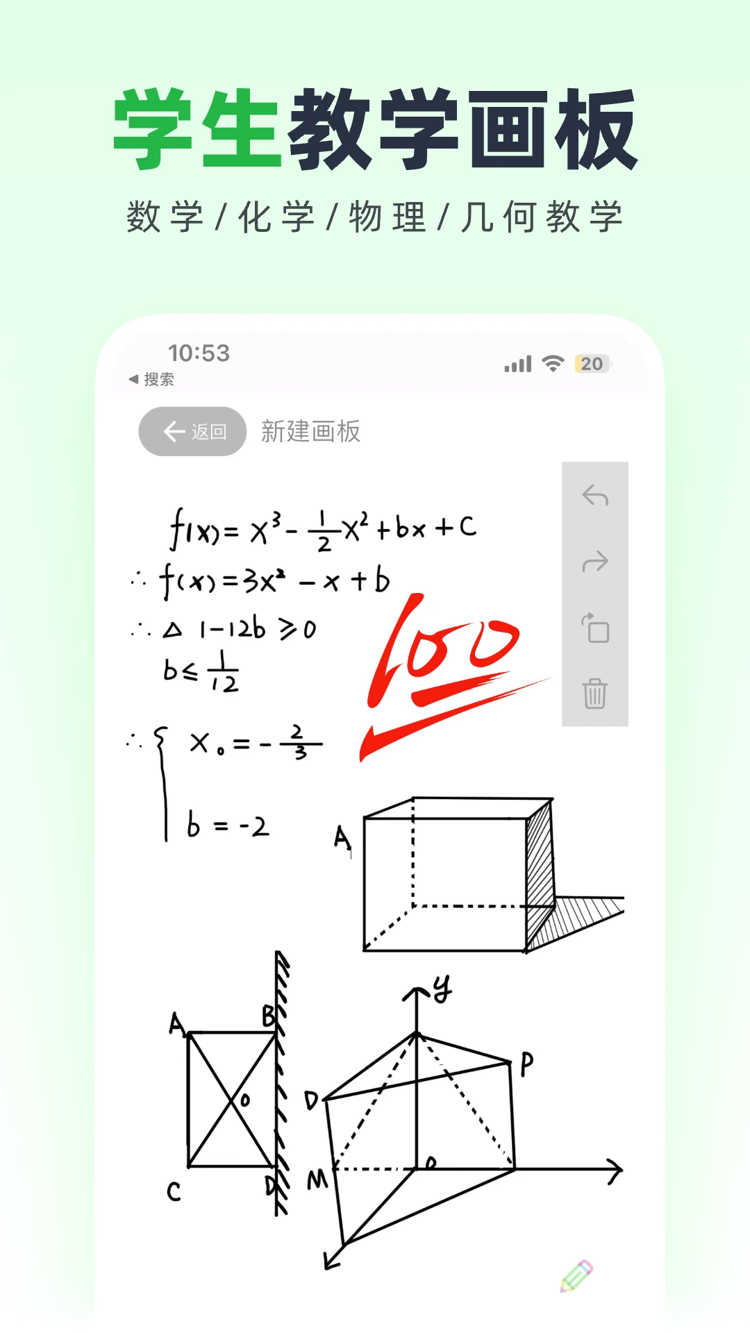 �ޱ�Эͬ�װ�1.1.0 ��ЧЭ��