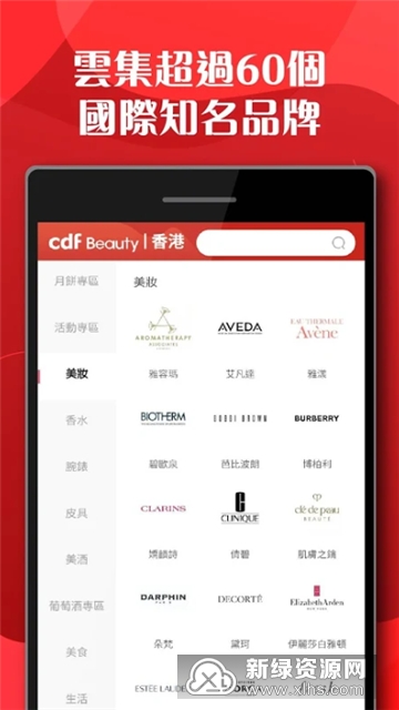 �������(cdfi�������)�Ż�ȯ����ʹ�ü�������ֵֿ�ʵ��