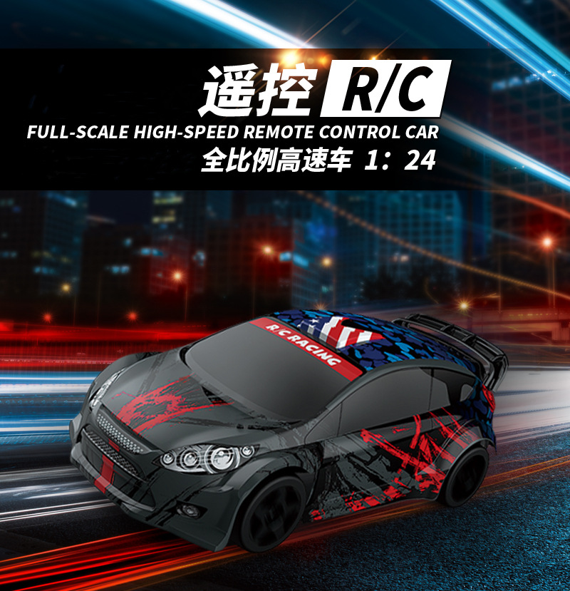 ����RCCar(RCCar) �����ذ�ʵ�� ����ת��ң�س�ϸ��ͼ