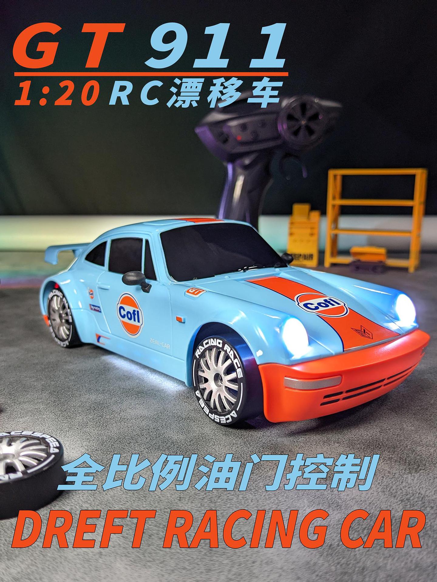R/CRACINGң������Ư�����ſ��Ƽ���