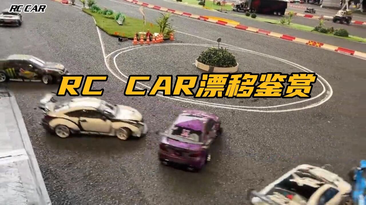 R/CRACINGң����������Ư����·�߷�