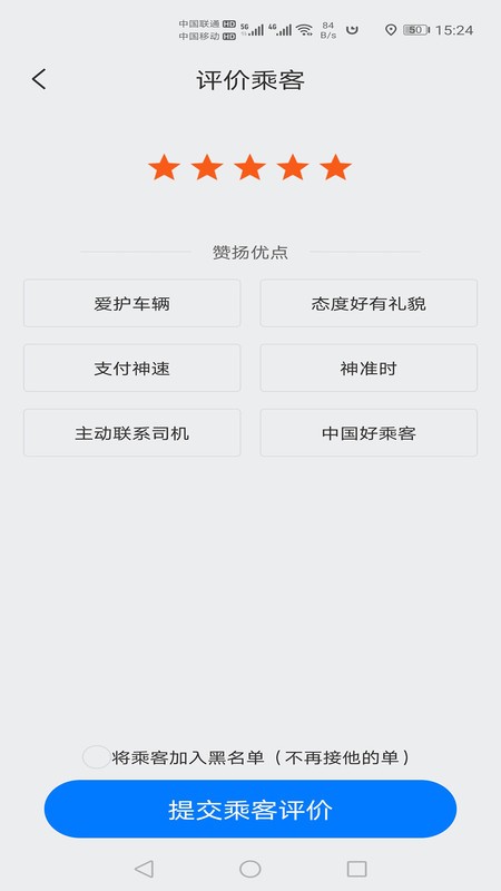 �ط����ֻ��氲׿��װ������ҳ��