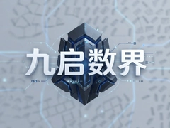 �������������ʲ�ƽ̨��������ָ��