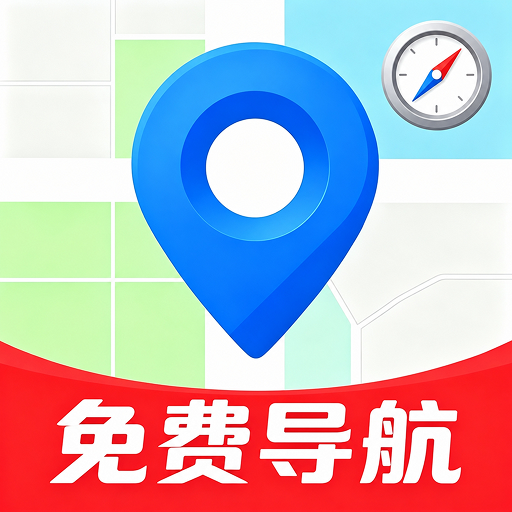 �߱���ͼ����1.0.2 �ֻ�����