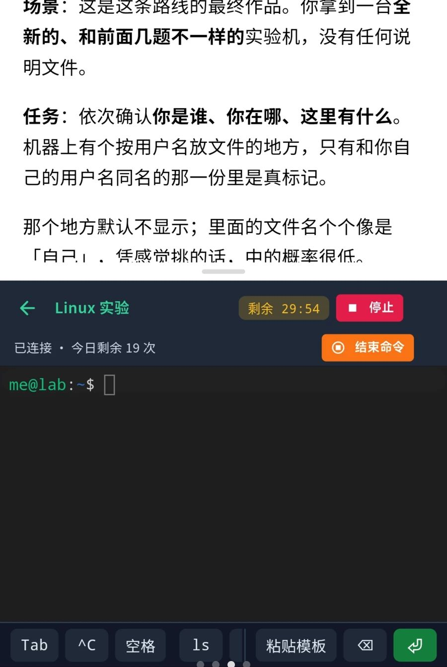 �дʿƼ�2.0.4 ����ѧϰ����