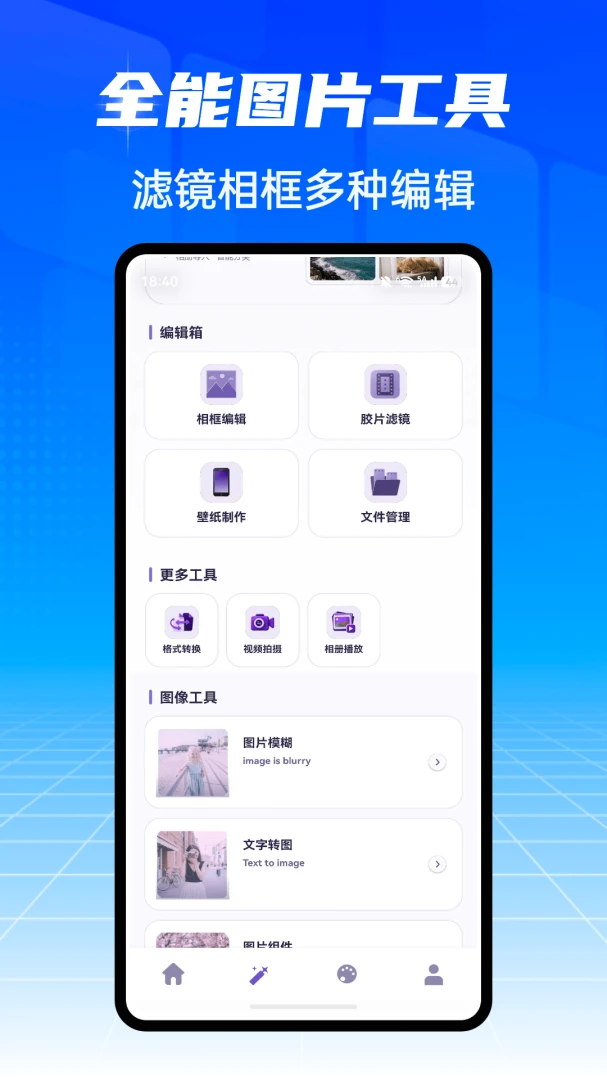 �ƹ�ħ��1.0.6 �̾粥����