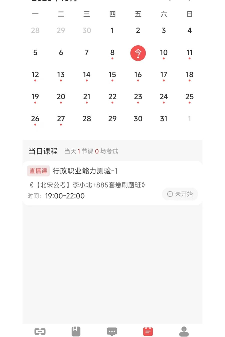 ���ι���1.0.0 ������������