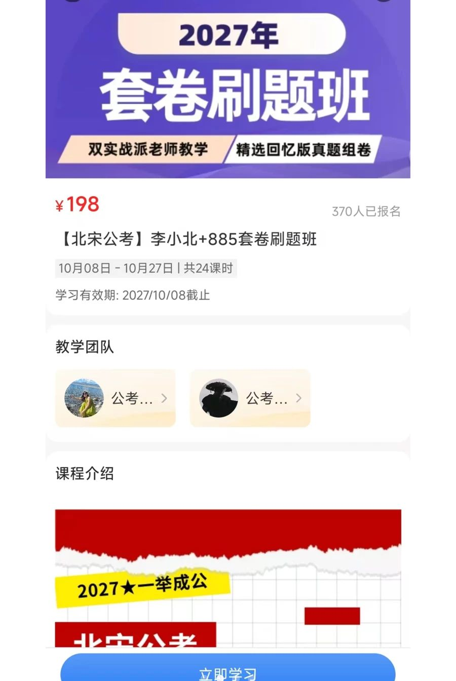 ���ι���1.0.0 ������������