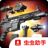 ǹе�����߾�Ӣ2��װ��1.9.2 ǹе��װģ��