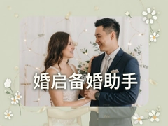 �����������ְ������ɸ㶨����ﱸȫ����