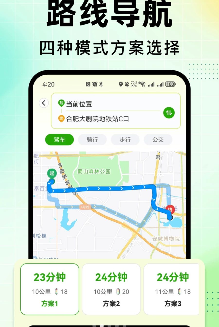 �߷ֵ�ͼ����1.0.0 ���嵼��