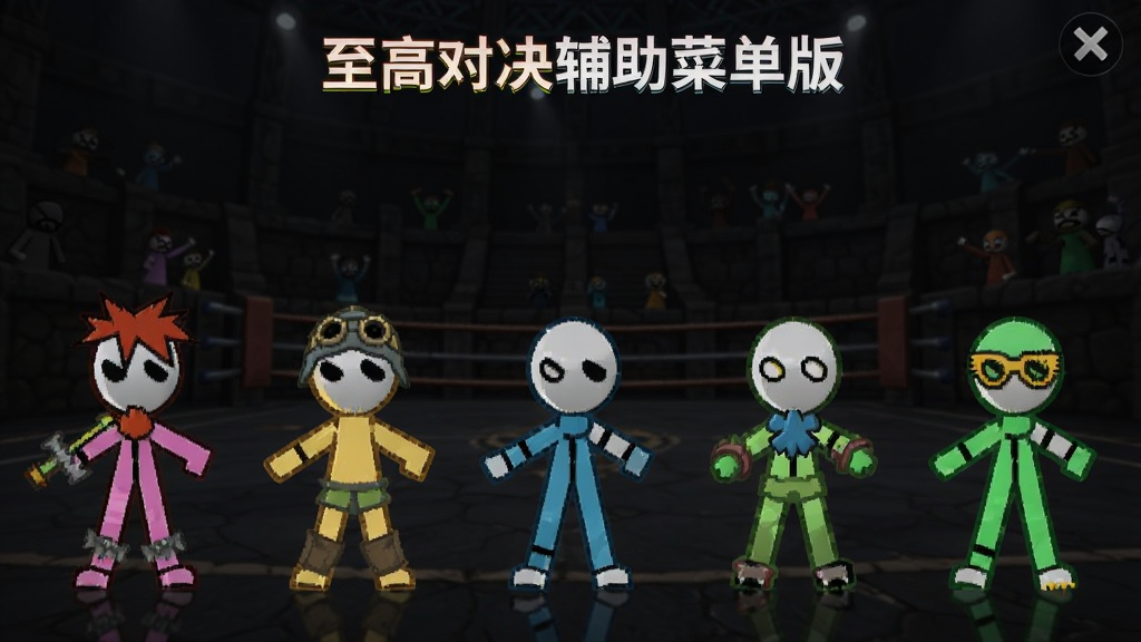 ��������߶Ծ������˵����ɫѡ����棬չʾ�����ͬ��ɫ��װ���Ļ���˽�ɫ������Ϊ��ɫ�������������࣬��������