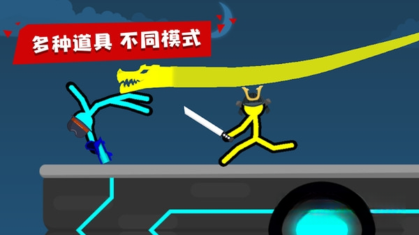 ��������߶Ծ�(�����˵�)4.0.5 ���ø����˵�