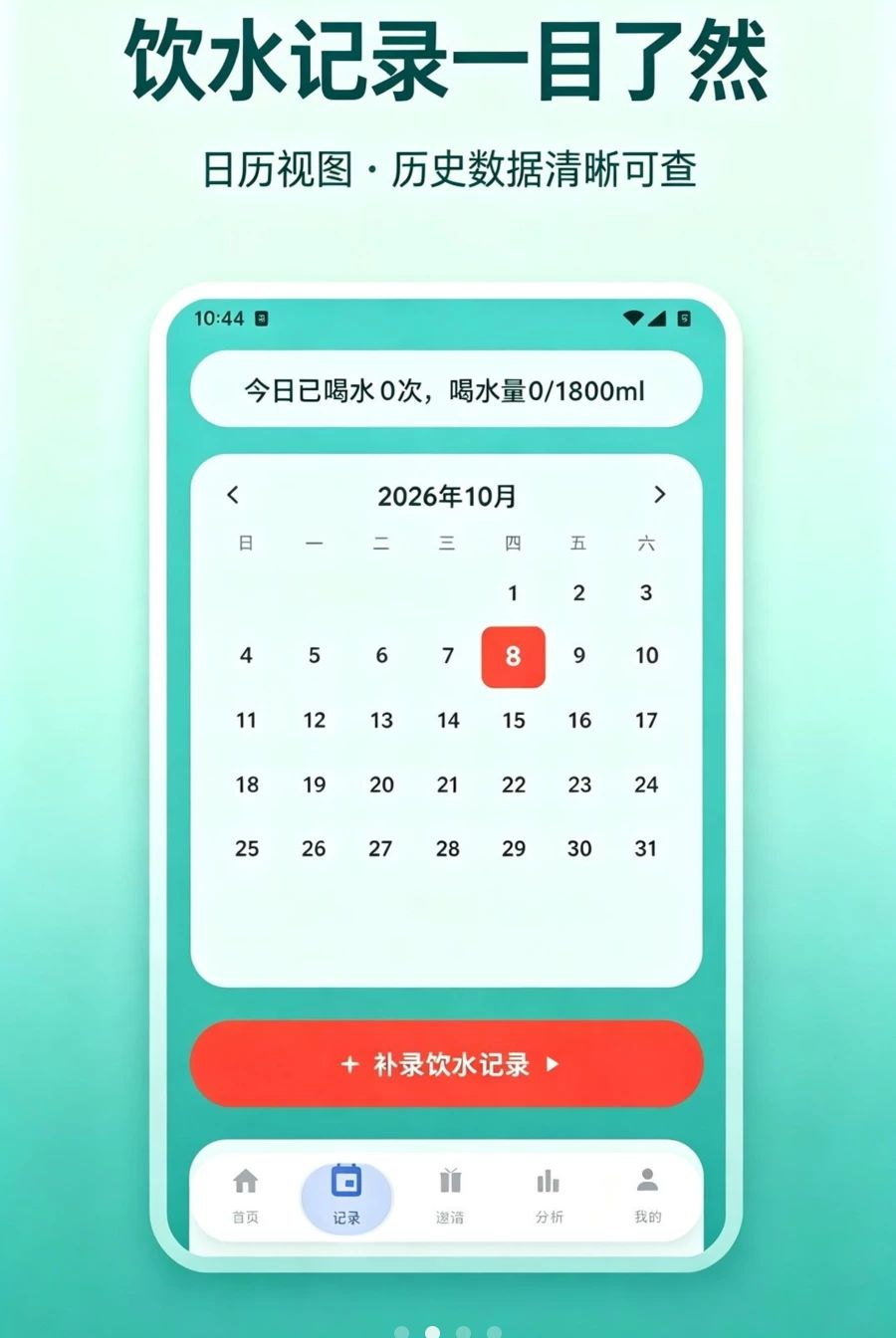 ��ţ����1.0.0 ��׿Ӧ������