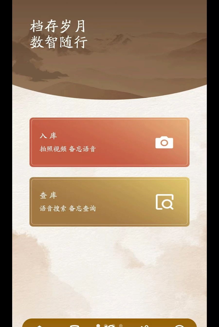 �ر�1.0.6 �ر�ĸͼ��