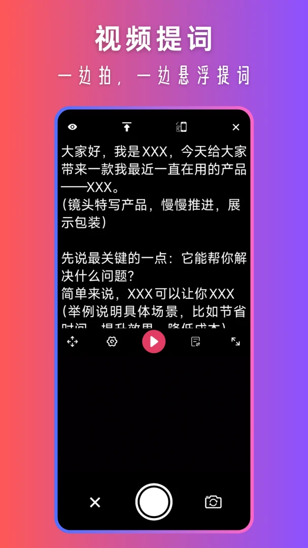 �����(����Ƶ�����)1.3.0 �ֻ��������
