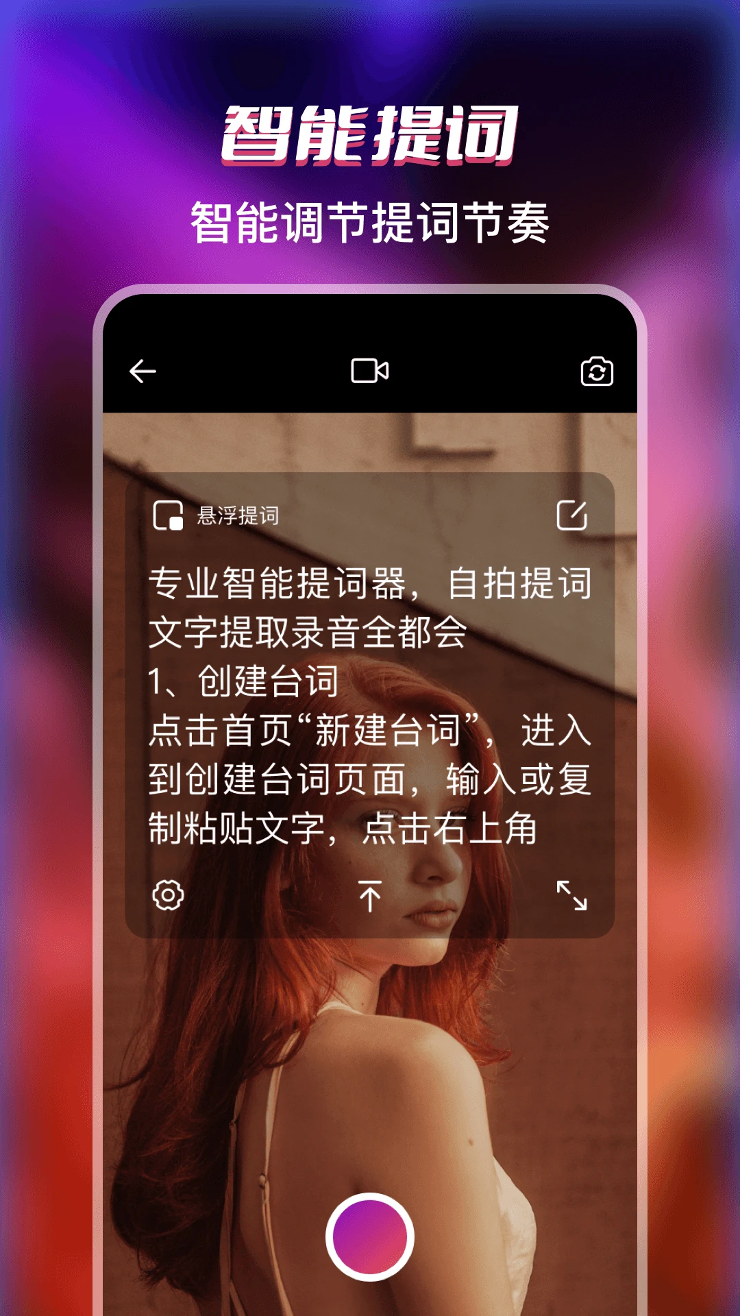 �����(����Ƶ�����)1.3.0 �ֻ��������