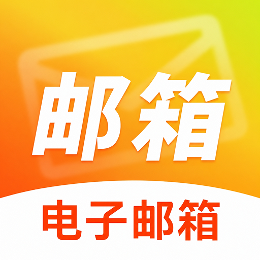 �ֻ�������ѹ���1.0.8 �������