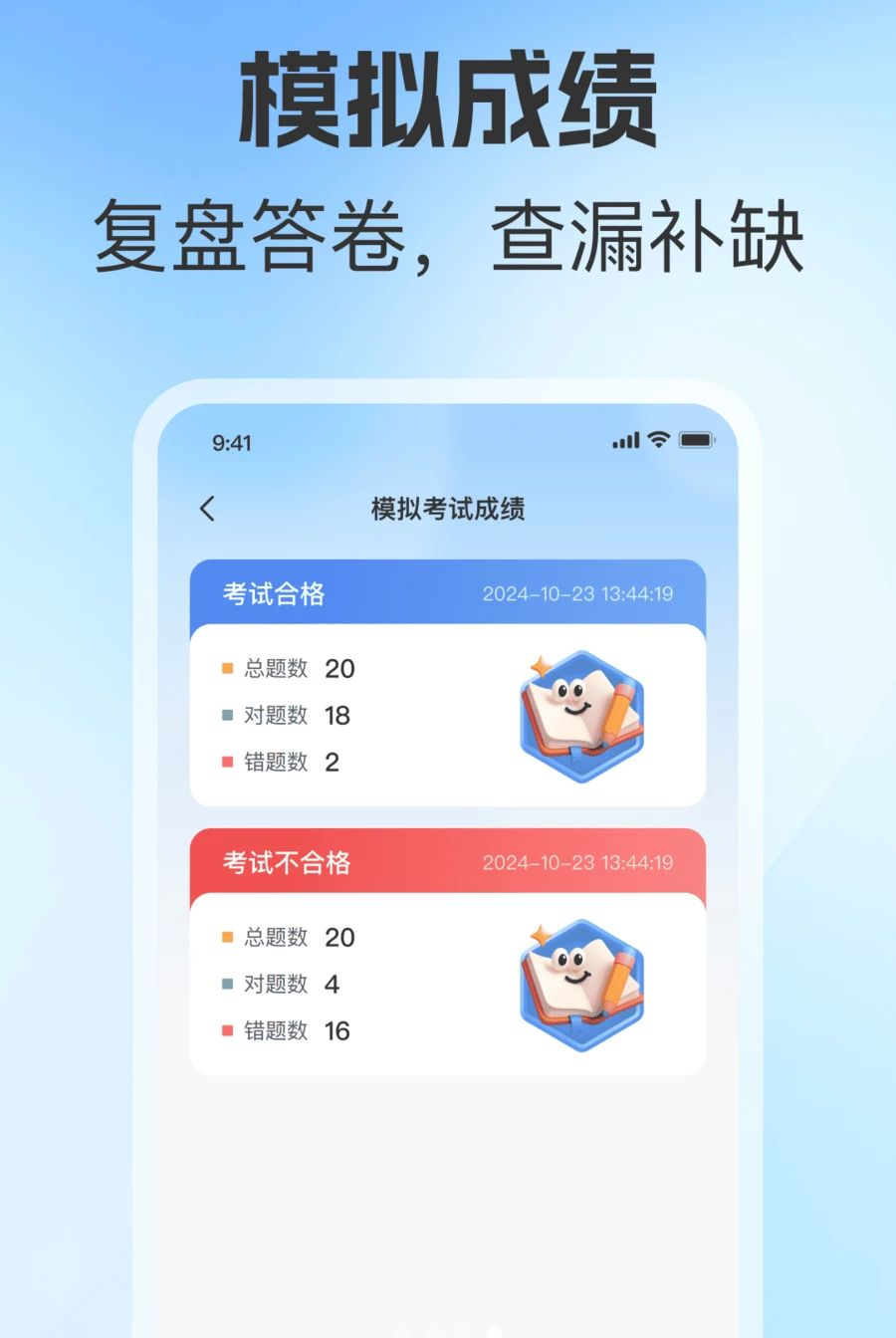 ����321����Υ��1.0.0 Υ�²�ѯ����