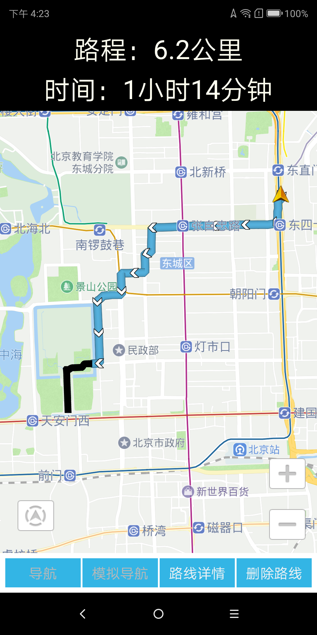 ��ͼ��������ͨ ��׿�� ·�߹滮����