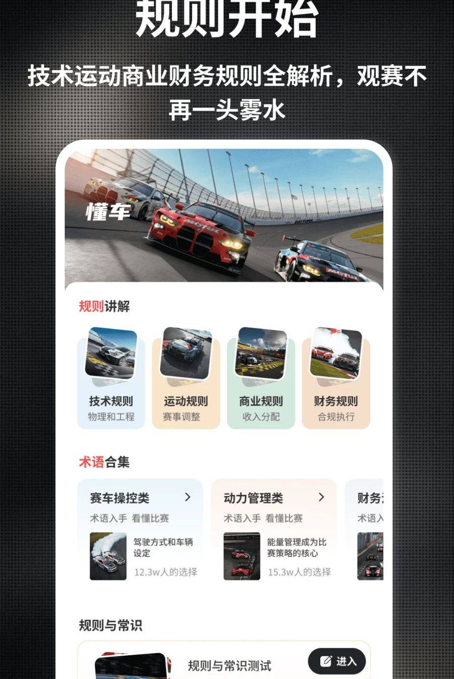 GridOne1.0.4 ����Χ������