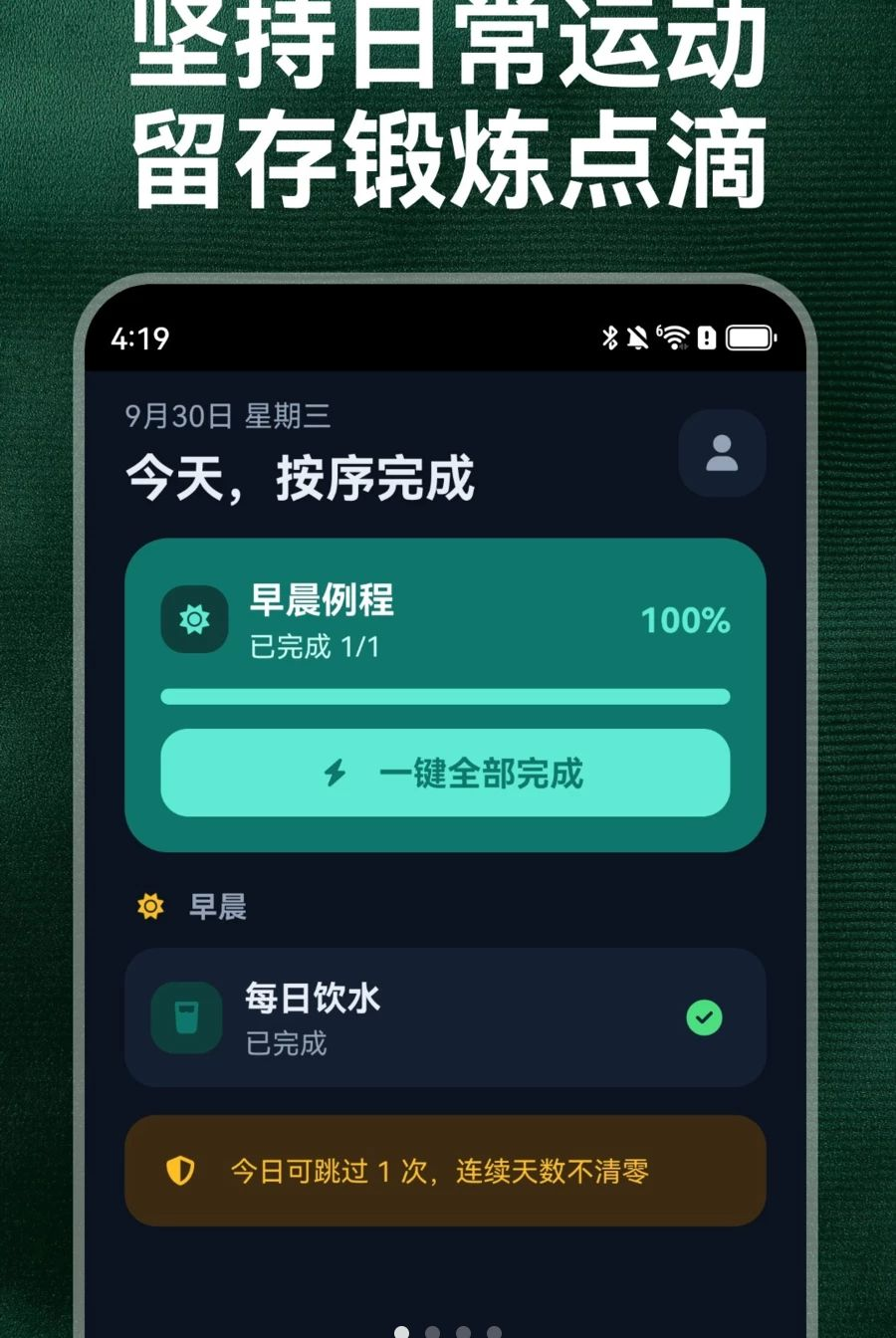 �������µ�1.0.0 ��������