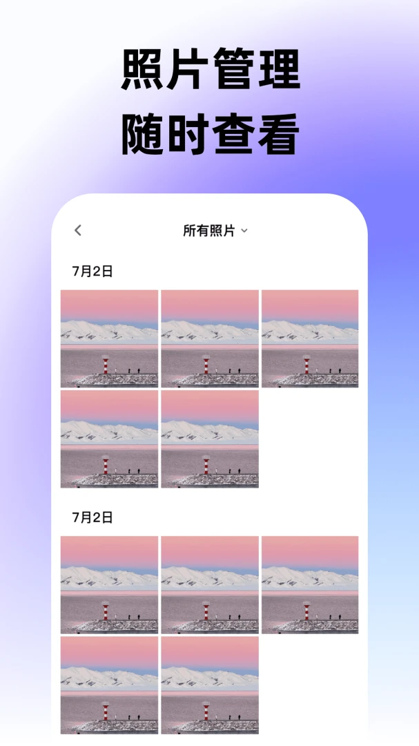 ˮӡ������ٶ�λ��1.0.0 ��׼��λ��