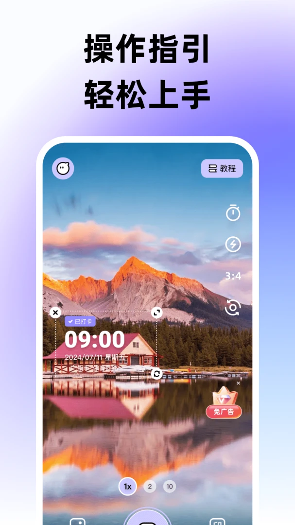 ˮӡ������ٶ�λ��1.0.0 ��׼��λ��