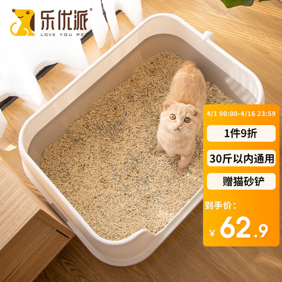 è�����ռ������ѡèɰ�蹷��ܿӾ���