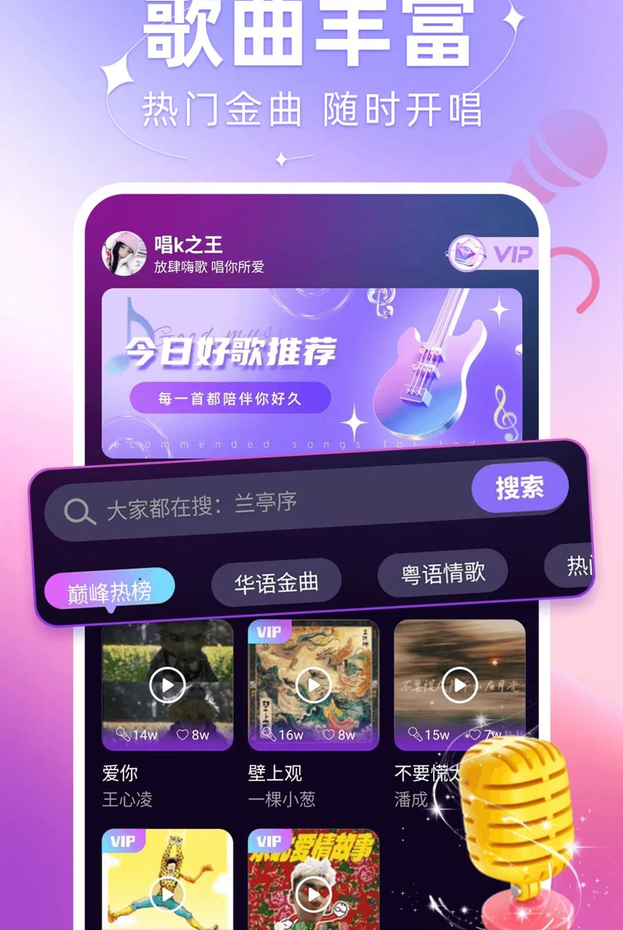 ��k֮��1.0.7 �ֻ�K������