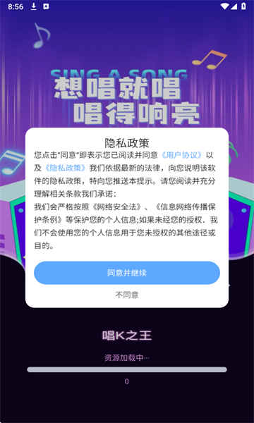 ��k֮��1.0.7 �ֻ�K������