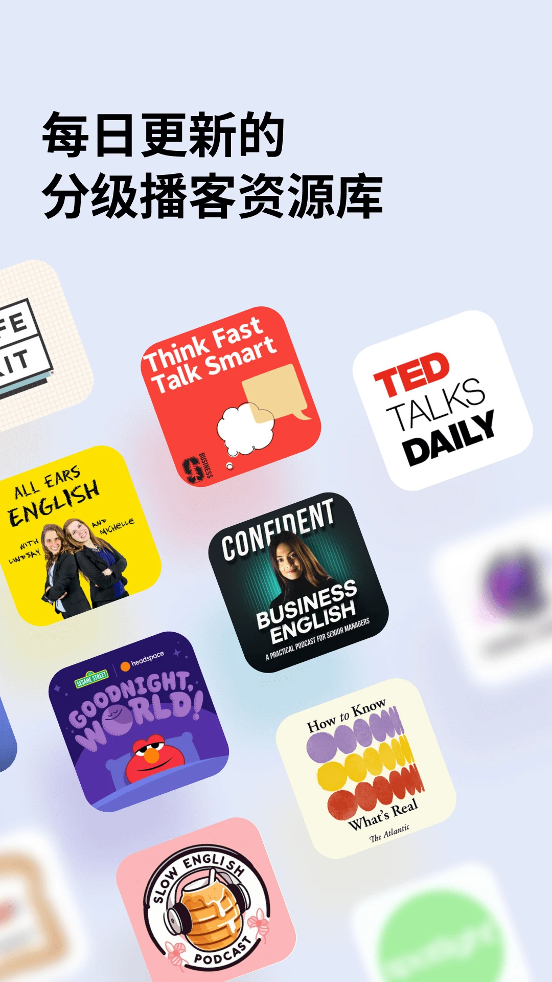 ListenLeap2.0.4 Ӣ�ﲥ��ѧϰ