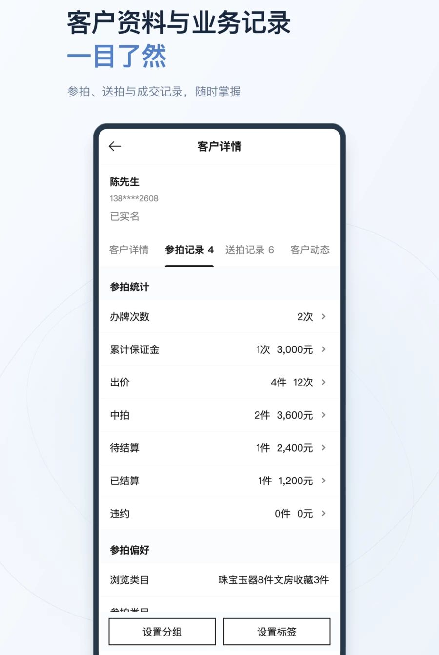 ���ܲ�1.0.1 �ư칫����