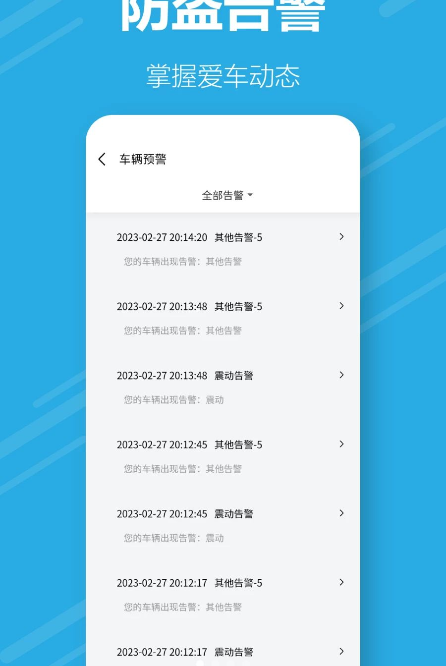 Ӣ�������1.0.2 �綯������