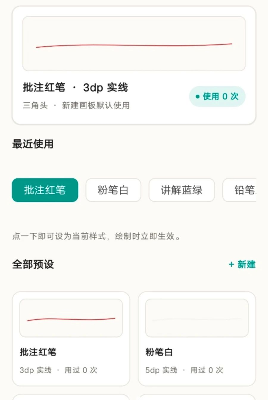 ��ͷ���ֻ�1.0.0 �ֻ��ע����