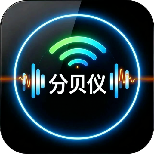 ԲȦ�ֱ���1.0.0 ʵʱ�������