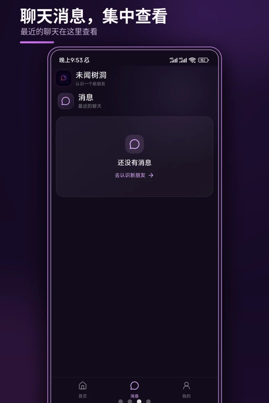δ������1.0.30 ��������