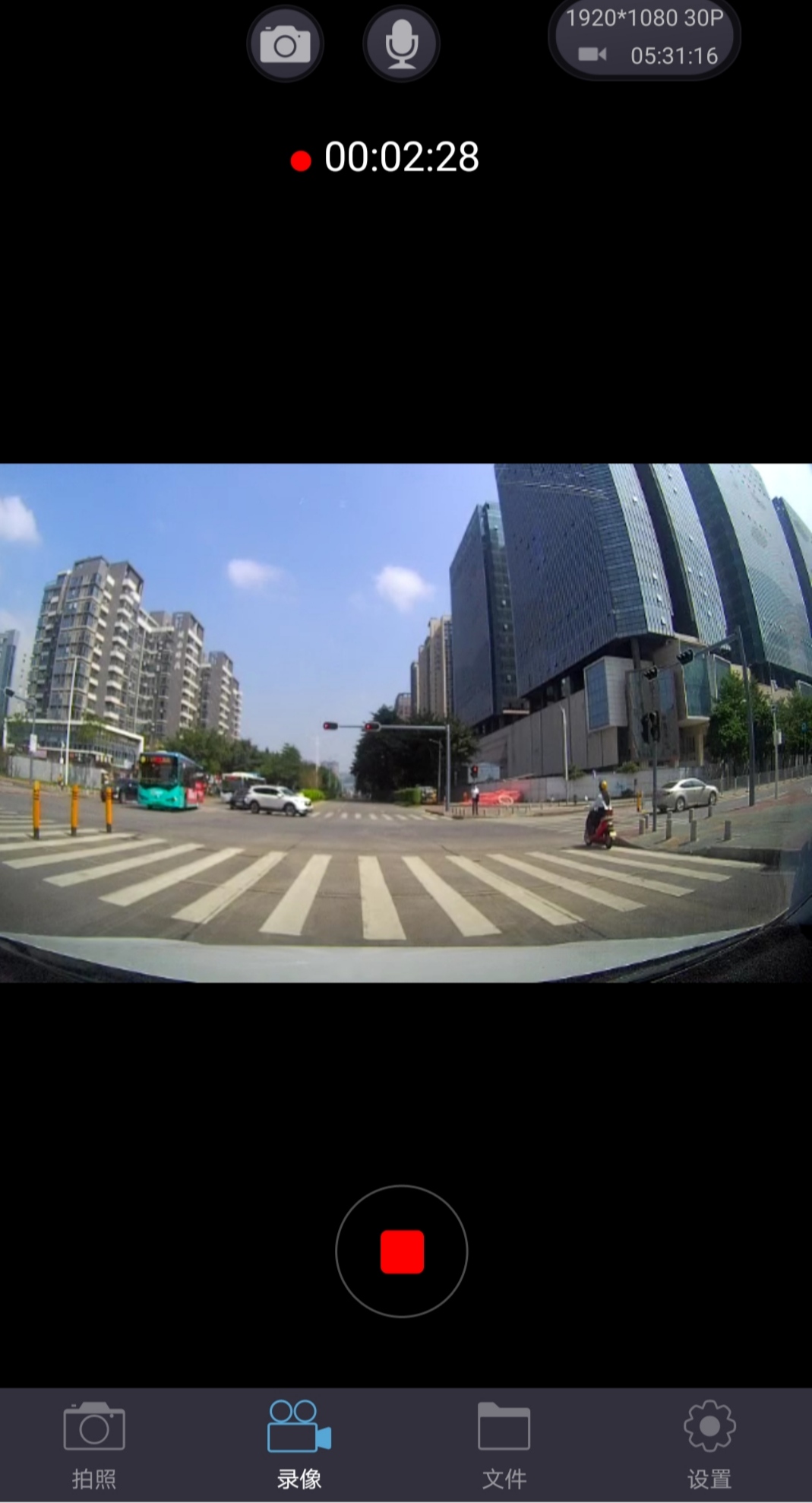 LuckyCam�г���¼��(LuckyCam)5.4.9 �г���¼�ǹ���