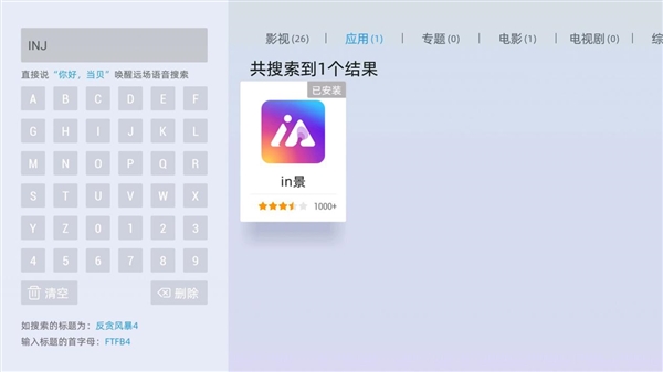 ��i1.3.0 �����������