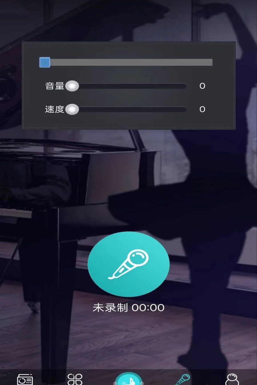 ���������μ�-�赸1.0.5 ������ѧ����