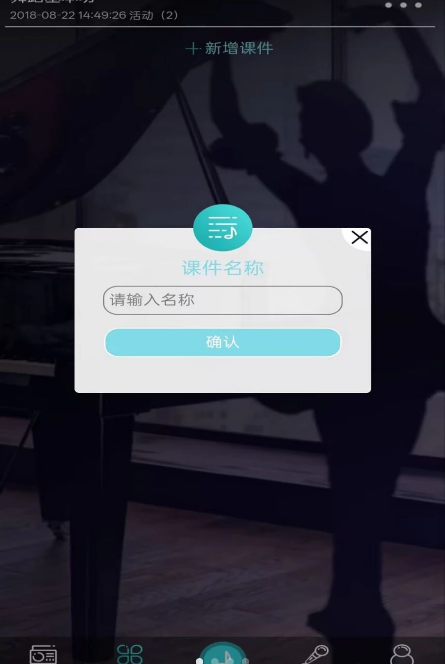 ���������μ�-�赸1.0.5 ������ѧ����