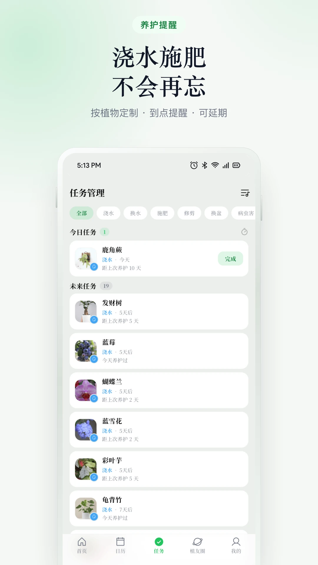 ֲ��2.4.0 ֲ��������¼