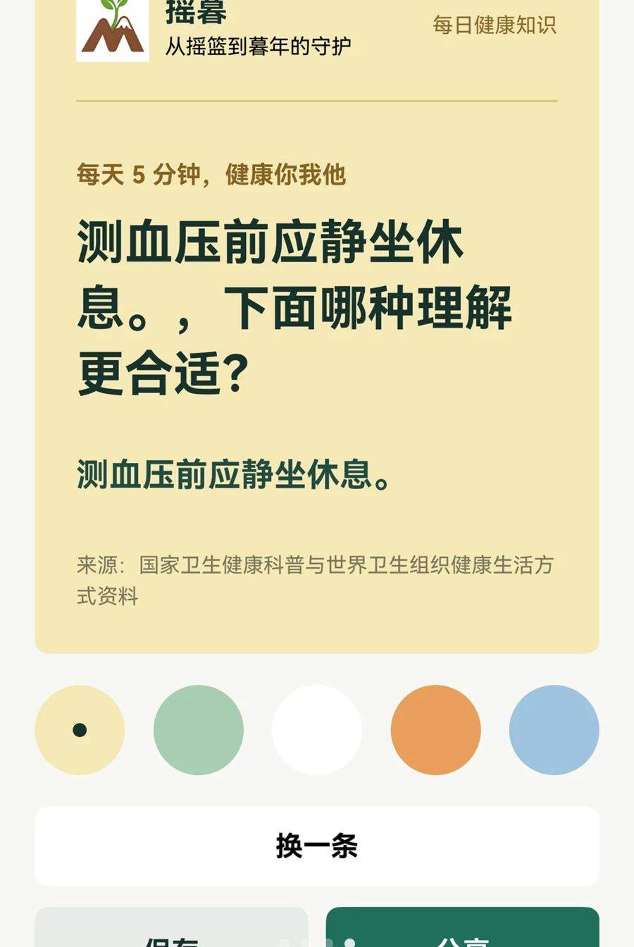 ҡĺ1.0.0 ͼƬҡһҡ