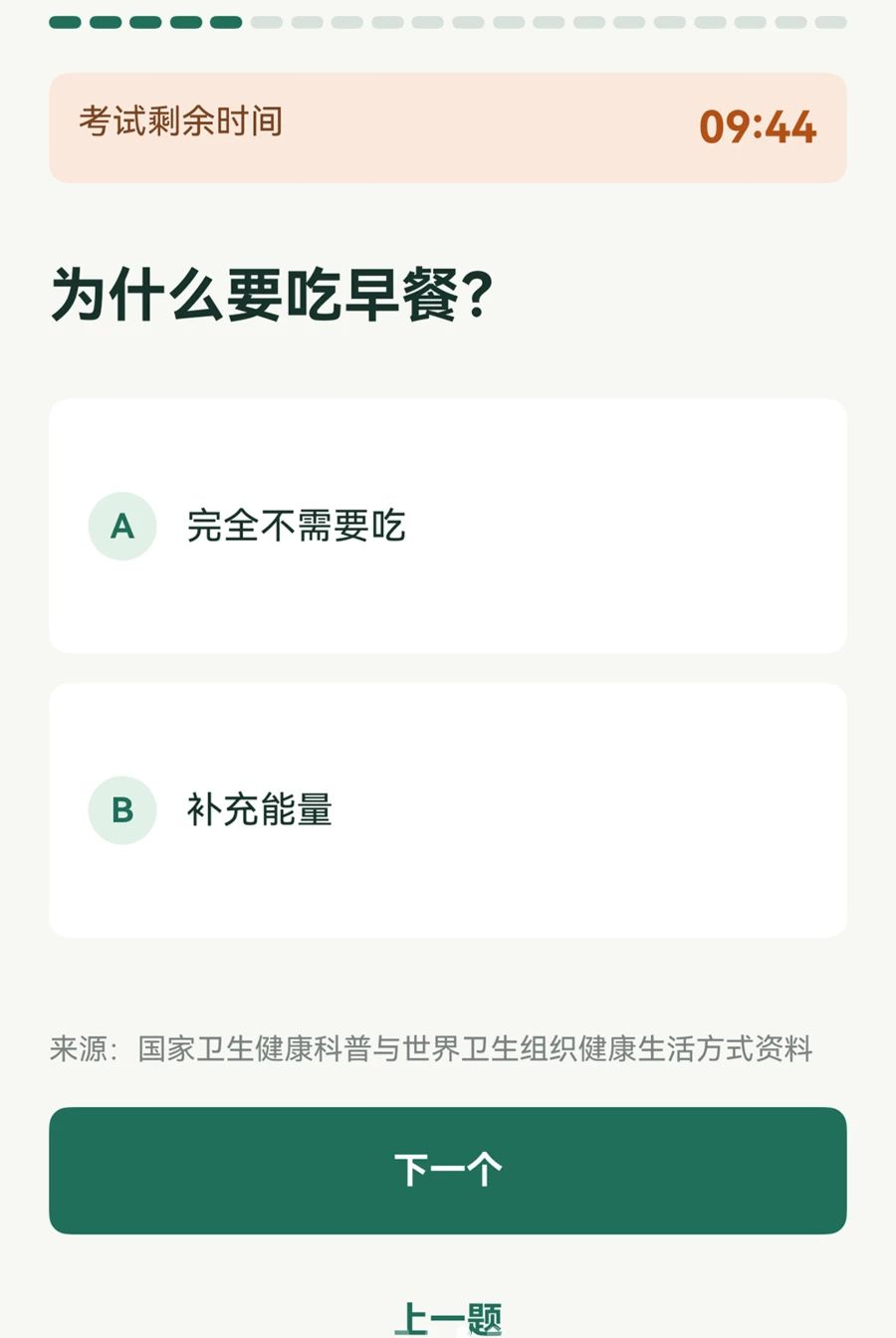 ҡĺ1.0.0 ͼƬҡһҡ