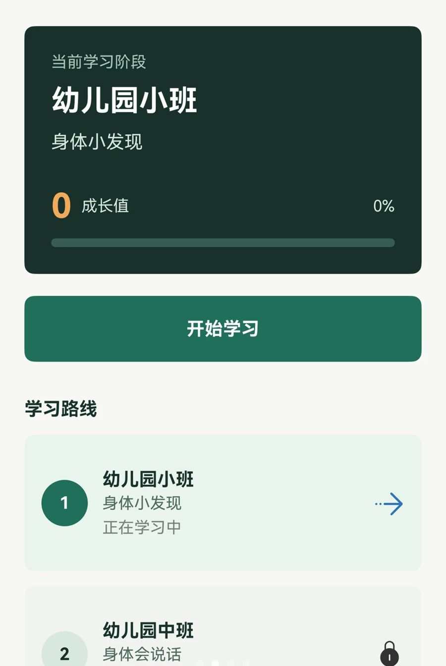 ҡĺ1.0.0 ͼƬҡһҡ