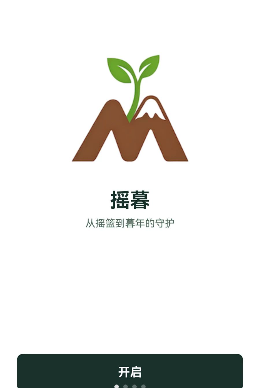 ҡĺ1.0.0 ͼƬҡһҡ