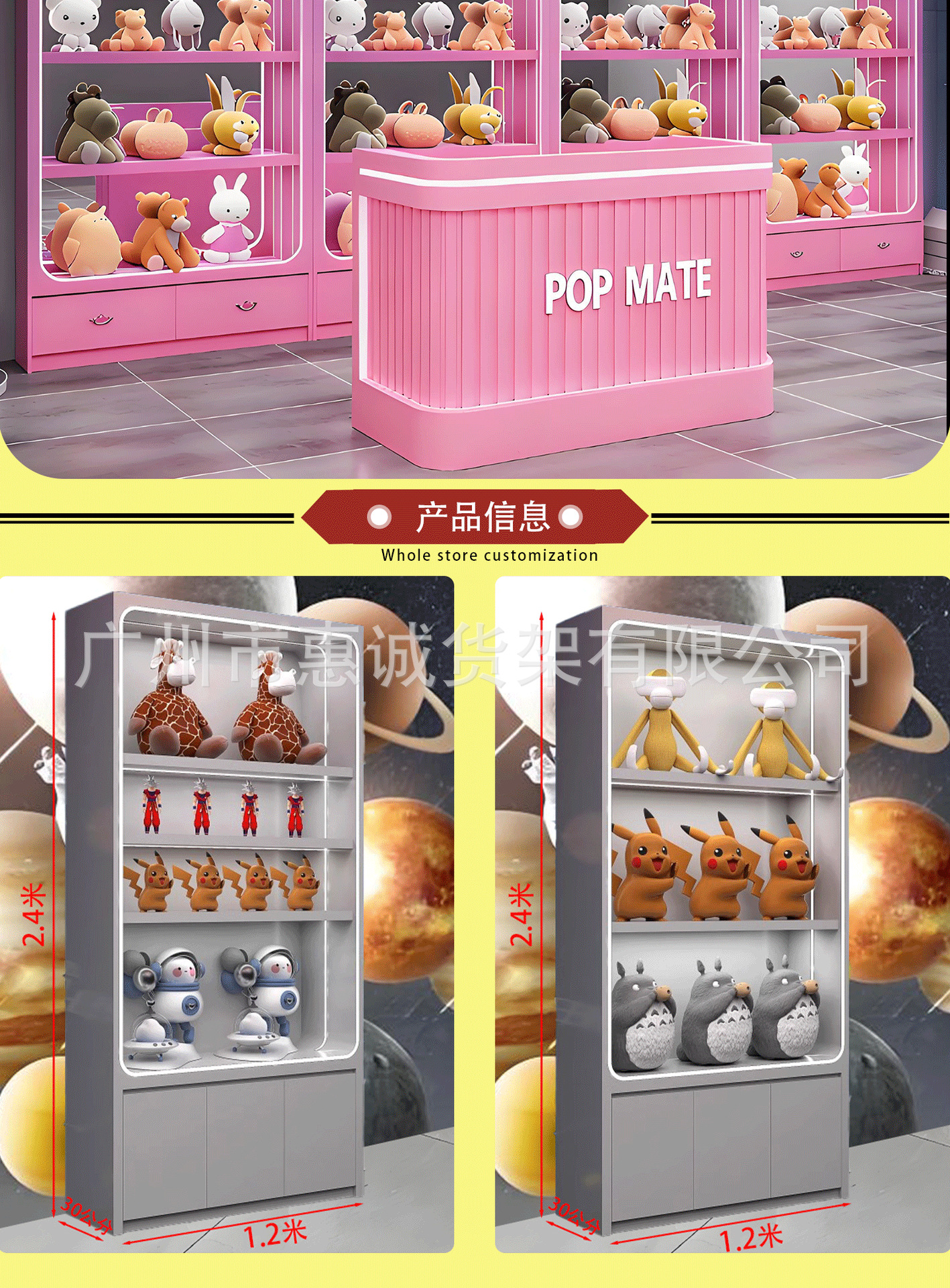 ���������������չʾ�ڷ�Ч��ͼ