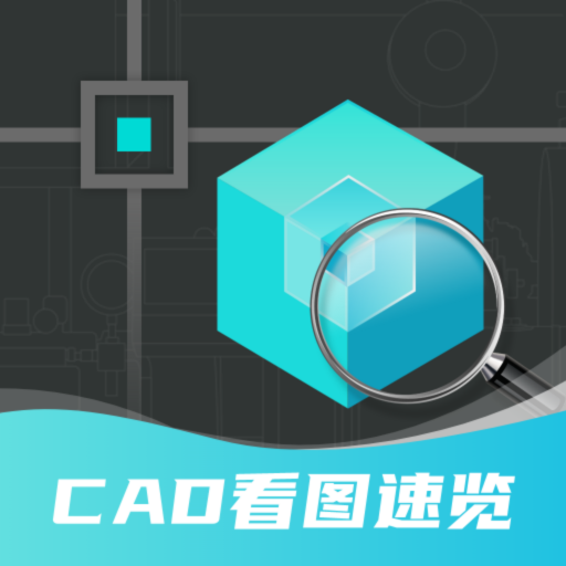 �Ƴ�CAD��ͼ������4.1.1 �ֻ�CAD��ͼ